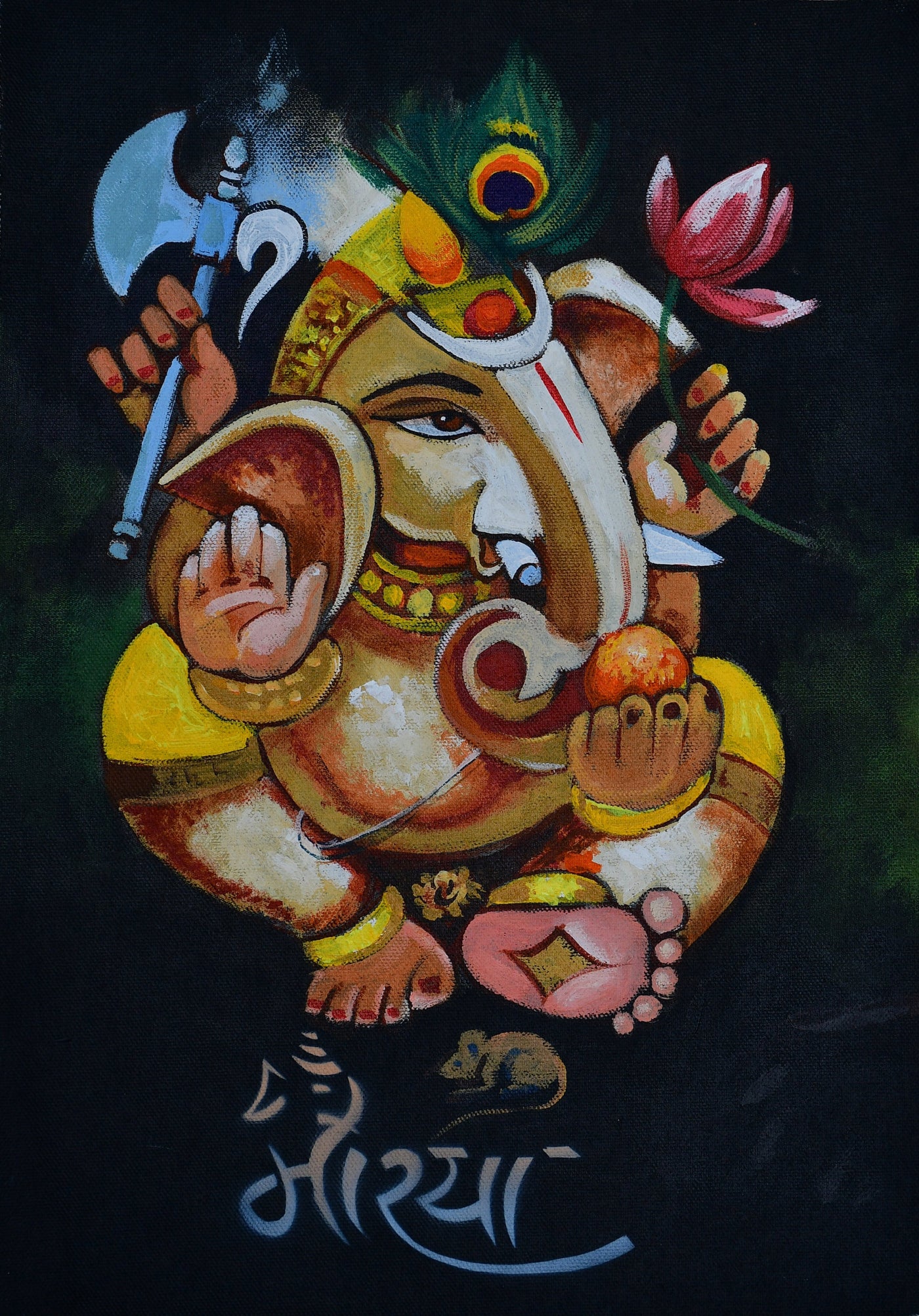 Lord Ganesha E