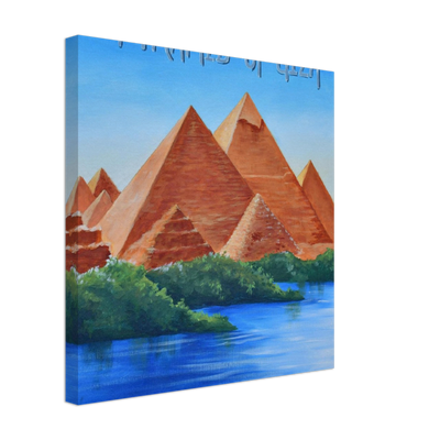 Pyramid Of Giza 2